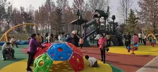 全新亮相!淄博这个公园的儿童游乐场来啦~