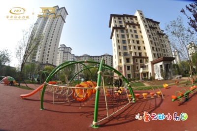 北京奥康达安国华都明晟东区儿童游乐设施供货及安装工程达成合作